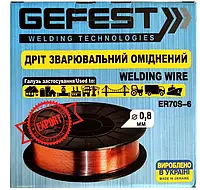 Сварочная омеднения проволока GEFEST 0.8 мм / 5 кг