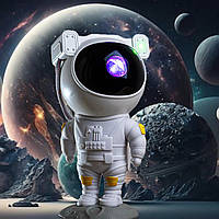 Дитячий нічник проєктор зоряного неба Астронавт Sky Star Astronaut Lamp нічник лазерний з пультом