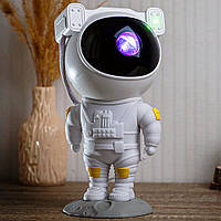 Дитячий нічник проєктор зоряного неба Астронавт Sky Star Astronaut Lamp нічник лазерний з пультом