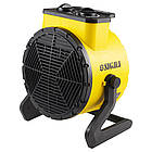 Електрична теплова гармата з керамічним нагрівачем 3.0 кВт (ударостійкий пластик) SIGMA (5359541)