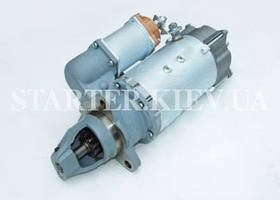 Стартера для грузовых автомобилей и с/х техники