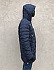 Чоловіча куртка пуховик теплий зимній з капюшоном подовжена чорний т.синій L ХL XXL /50 52 54р, фото 2