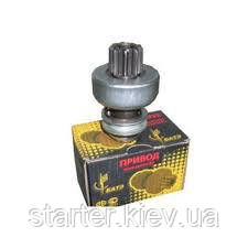 Привід СТ130А3-3708600-Т ЗІЛ-131,УРАЛ-375(СТ2А)(пр-во БАТЕ), фото 1