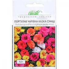 Квіти Портулак махровий Чарівна казка суміш 0,2 г