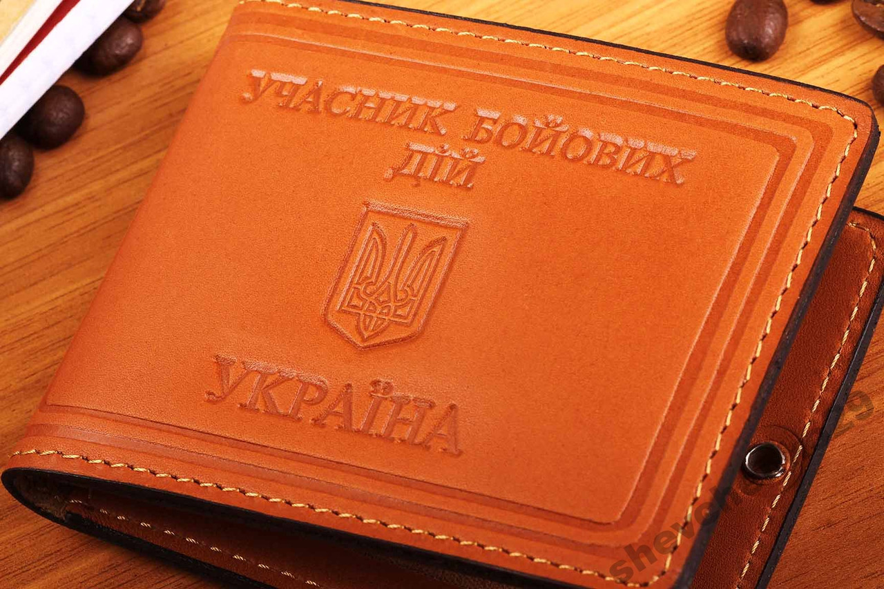 Обкладинка Учасник бойових дій, шкіра