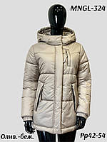 Куртка - пуховик зимняя женская 324 тм Mangelo Размеры 46- 52