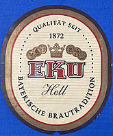 Пивна етикетка EKU Hell Germany