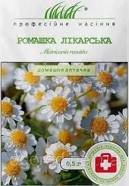 Квіти Ромашка лікарська 0,5 г