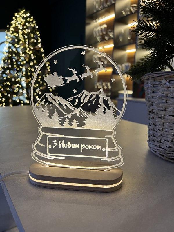 Новорічний нічник З Новим Роком Куля