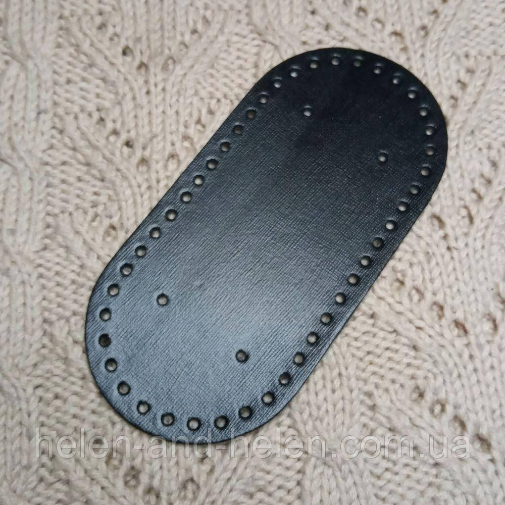 Денце для в'язаних сумок. Чорний, фото 1