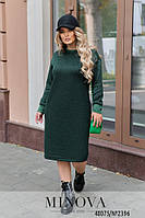 Трикотажное платье фактурное зеленого цвета с длинными рукавами, больших размеров от 42 до 70