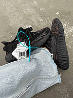 Мужские кроссовки Adidas Yeezy Boost 350