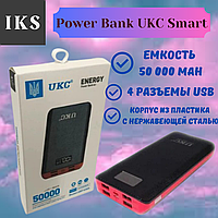 Мощное портативное зарядное устройства на 50000mah, хороший power bank для смартфона UKC 4USB