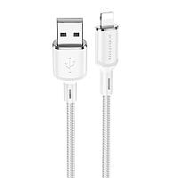 Зарядный кабель Lightning 1 метр белый / Зарядный кабель лайтнинг / Зарядка для айфон / Зарядка для iPhone