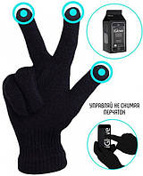 Перчатки для сенсорных экранов универсальные iGloves