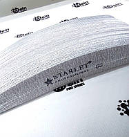 Змінні файли від ТМ Starlet  МІКС (50шт)