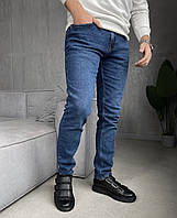 Мужские джинсы утепленные однотонные без потертостей светлые