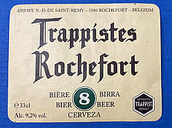 Пивна етикетка — Trappistes Rochefort - Belgium