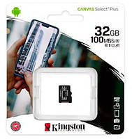 Карта памяти Kingston 32GB microSDHC class 10 UHS-I A1 (R-100MB/s) Canvas