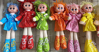 Ляльки 30 см