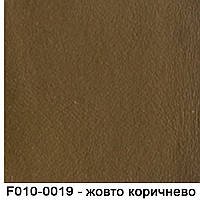 Полиуретановая водорастворимая краска для обработки торцов (уреза, края) кожи 10 мл Желто-коричневый