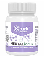 Stark Pharm Mental Focus 60 капсул