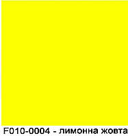 Полиуретановая водорастворимая краска для обработки торцов (уреза, края) кожи 10 мл Лимонная желтая