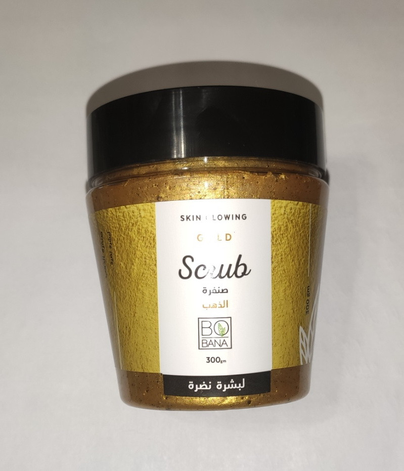 Золота маска-скраб омолоджувальний Bobana Gold Mask 300 гр.(Егіпет), фото 1