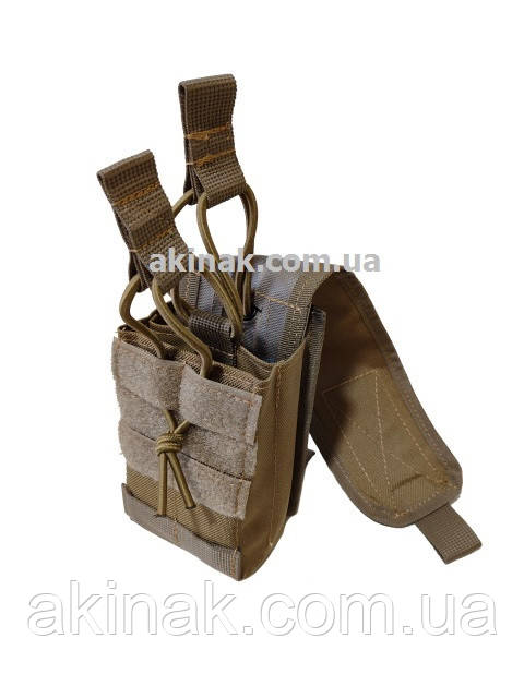 Підсумок під магазини АК/AR series Akinak подвійний з з'ємним клапаном MOLLE, фото 1