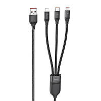 Зарядный кабель Type-C 2 метра черный / Зарядный кабель тайпси / Зарядка для андроид / Зарядка для Android