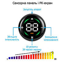 Міні міостимулятор EMS бездротовий для м'язів і тіла Yoosk K5 Tens Чорний, фото 2