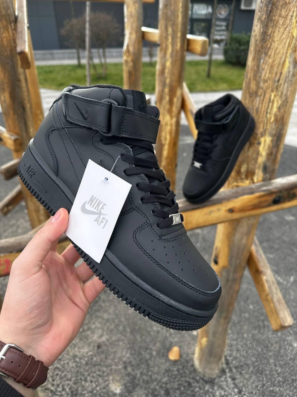Nike Air Force Winter 41 42 43 44 45 46 ID