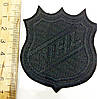 Термоаплікації шеврон 7,0 х 6,3 см "NHL" чорна, темно синя, фото 4