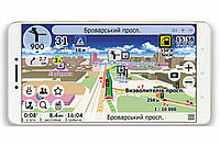 NaviMaps навігація: Україна + Європа (ліцензійний ключ)