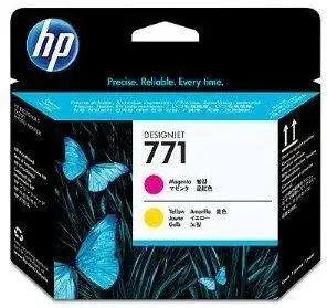 HP 771 Magenta + Yellow (CE018A)