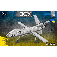 Конструктор Limo Toy KB 1125 "Военная техника Беспилотник БПЛА MQ-9 REAPER " 236 деталей