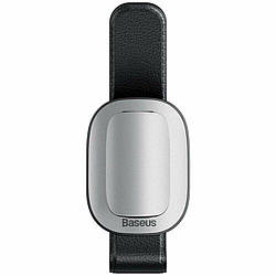 Автомобільний тримач для окулярів Baseus Platinum Vehicle eyewear clip（clamping type）Silver