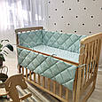 Бортики захист для дитячого ліжечка стьобані темна м'ята+гірчиця топ, фото 6