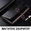 Чохол для HTC U23 Pro 5G книжка з підставкою візитницею ШКІРЯНИЙ протиударний магнітний "GOLDAX", фото 3