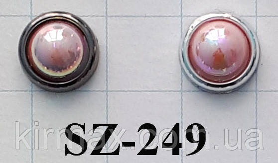 Фурнітура пластик SZ-249/паковання 100 шт.