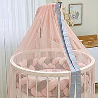 Балдахін для дитячого ліжечка для прямокутного тримача пудра топ