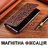 Чохол для HTC Desire 22 Pro 5G книжка з НАТУРАЛЬНОЇ ПРЕМІУМ ШКІРИ із підставкою протиударний магнітний "DRAGON", фото 6