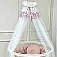 Балдахін для дитячого ліжечка Ricci рожевий топ, фото 2