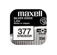 Батарейка MAXELL SR626SW 1PC EU MF (377) A 1шт (M-18292000)