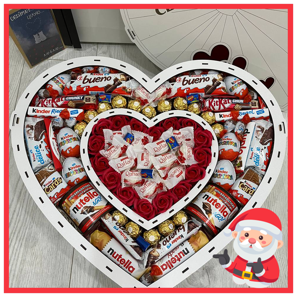 Подарочный мега бокс с конфетами мега бокс с сердцем в середине для девушки и парня на Новый год или Рождетсво - фото 1 - id-p2037709125