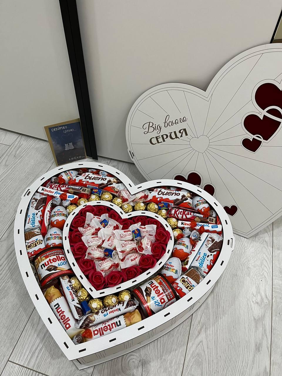 Огромный мега подарочный бокс с сердцем в середине, оригинальные подарки с конфетами на новый год маме - фото 7 - id-p2037709146