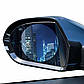 Плівка для скла Baseus 0.15mm Rainproof Film for Car Rear-View Mirror (Round 2 pcs/pack 95*95m, фото 4