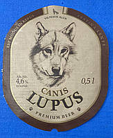 Пивна етикетка — Canis Lupus — Latvia