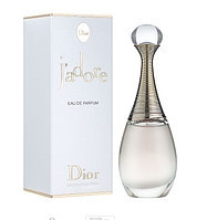 Dior Dior J'Adore 5 мл - парфюм (edp), миниатюра