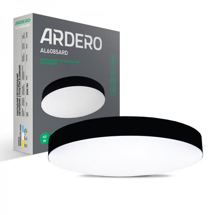 LED світильник Ardero AL6085 ARD 40W NOVA 3000Lm 4000K круглий чорний (люстра без пульта) 378х62